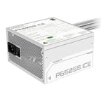 ספק כוח GIGABYTE P650SS ICE 650W Silver לבן