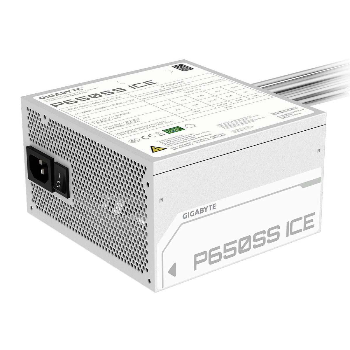 ספק כוח GIGABYTE P650SS ICE 650W Silver לבן