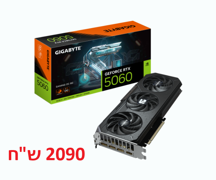 GIGABYTE GeForce RTX 5060 GAMING OC — 2,090 ש״ח