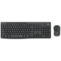 Logitech MK295 Silent