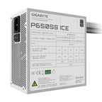 ספק כוח GIGABYTE P650SS ICE 650W Silver לבן